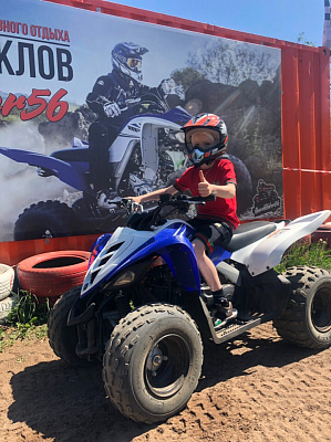 Прокат квадроциклов летом в Оренбурге. Сервис Ultra Подарки. Подарочный сертификат на прокат квадроциклов летом и зимой в Оренбурге. Закажите катание на квадроциклах недорого и наслаждайтесь активным отдыхом с друзьями. Выбирайте живописные маршруты для езды на квадроциклах. Сервис UltraPodarki.ru 8800-505-9530. Катание на квадроциклах, Прокат квадроциклов, езда на квадроцикле, прокат квадроциклов Оренбург, катание на квадроциклах Оренбург, Катание на квадроциклах зимой, Катание на квадроциклах летом, Сертификат на катание на квадроциклах 

