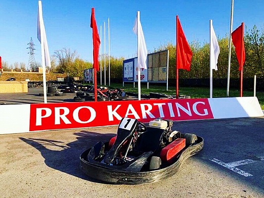 Картинг в Оренбурге. ULTRA ПОДАРКИ. Купить картинг в Оренбурге. Попробуйте участие в настоящей гонке и получите порцию незабываемых эмоций. Гонки на картах - это приятно и доступно. Сервис UltraPodarki.ru 8 (800) 505 95-30. Картинг Оренбург, картинг, гонки на картах Оренбург, гонки на картах, езда на карте Оренбург, езда на карте, купить картинг Оренбург, купить картинг, картинг цена Оренбург, картинг цена, картинг клуб Оренбург, картинг клуб, картинг центр, картинг центр Оренбург