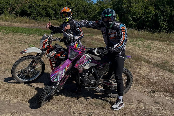 Катание на мотоцикле в Оренбурге. ULTRA ПОДАРКИ. Купить катание на мотоцикле в Оренбурге. Попробовав езду на мотоциклах, вы получите порцию адреналина и невероятные эмоции. Сервис: UltraPodarki.ru 8 800 505 95 30.. Катание на мотоцикле в Оренбурге, прокат мотоциклов Оренбург, катание на мотоциклах, прокат мотоцикла, езда на мотоцикле Оренбург, езда на мотоцикле, мотопрогулка Оренбург, мотопрогулка, поездки на байке, личный мотоцикл, катание на мотоцикле, мотоциклетный шлем, увлечение поездками на мотоцикле, пристрастие к мотоциклам, сертификат на поездку на мотоцикле, прокатиться на мотоцикле, мото-транспорт, мото-треки, мото-поездки, езда на мотоцикле в Оренбурге, катание на мотоцикле в Оренбурге, мотоклуб в Оренбурге
